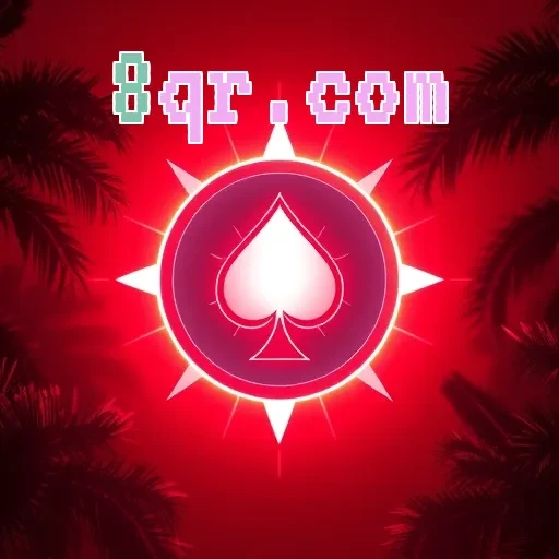 8qr.com Game Arcade